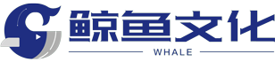 WHALE鲸鱼文化